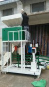 �����w�����Ԅ�(d��ng)����50������b��ֱ�N